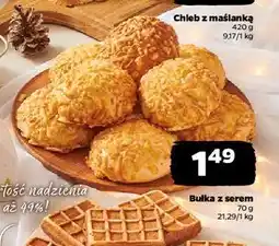 Netto Bułka z serem oferta