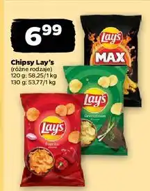 Netto Chipsy paprykowe Lay's oferta