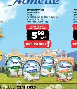 Netto Serek jogurtowy Hochland Almette oferta