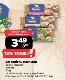 Netto Ser kremowy z szynką Hochland oferta