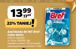 Netto Zawieszka do wc morski (chlorowy) Bref Color Aktiv (Wcześniej Blue Active) oferta