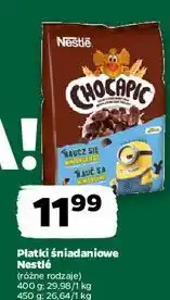 Netto Płatki śniadaniowe Lion oferta