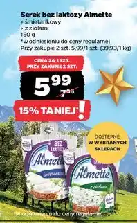 Netto Serek śmietankowy bez laktozy Hochland Almette oferta