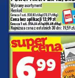 Topaz Sciereczki nawilżane oferta