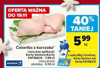 Ćwiartka z kurczaka Carrefour Market