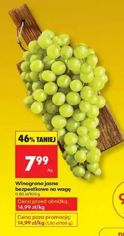 Biedronka Winogrono jasne bezpestkowe na wagę oferta
