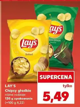 Kaufland Chipsy Lay's gładkie różne rodzaje 130 g oferta
