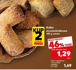 Kaufland Bułka wysokobłonnikowa 100 g Kaufland oferta
