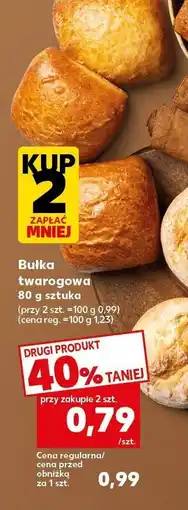 Kaufland Bułka twarogowa 80 g Kaufland oferta