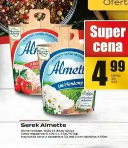Supeco Serek śmietankowy Almette oferta