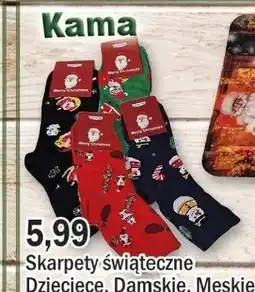 Społem Skarpety Kama oferta