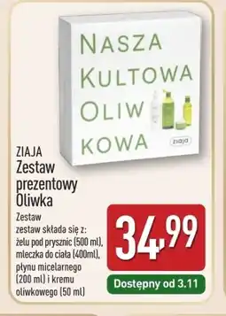ALDI Zestaw prezentowy Ziaja oferta