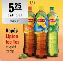 Eurocash Napój: Lipton Ice Tea oferta