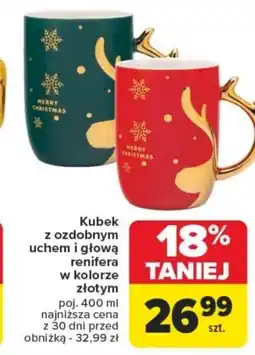 Carrefour Kubek Meray oferta