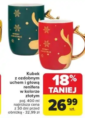 Carrefour Kubek Meray oferta