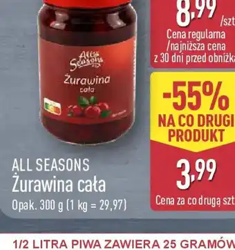 ALDI CALIX Wkład olejowy oferta