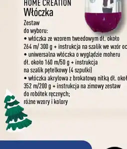 ALDI HOME CREATION Włóczka na skarpety oferta