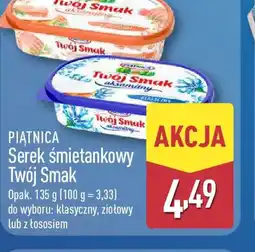 ALDI Piątnica Serek śmietankowy Twój Smak oferta