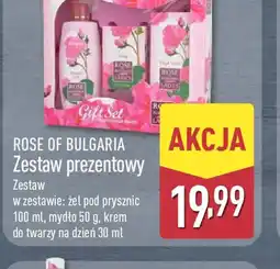 ALDI ROSE OF BULGARIA Zestaw prezentowy oferta