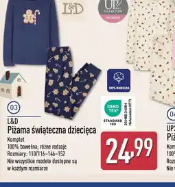 ALDI Piżama świąteczna dziecięca oferta