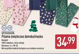 ALDI Piżama świąteczna damska/męska oferta