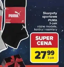 Carrefour Skarpetki sportowe PUMA oferta