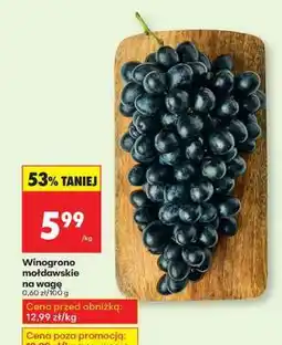 Biedronka Winogrono mołdawskie na wagę oferta