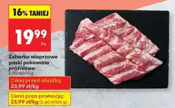 Biedronka Żeberka wieprzowe paski pakowane próżniowo oferta