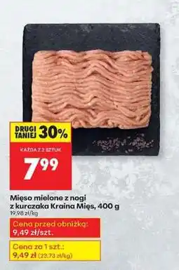 Biedronka Mięso mielone z nogi z kurczaka Kraina Mięs , 400 g oferta