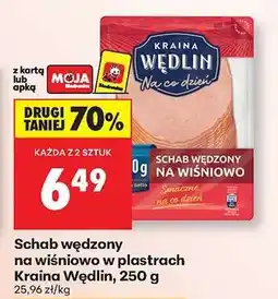 Biedronka Schab wędzony na wiśniowo w plastrach Kraina Wędlin , 250 g oferta