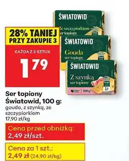 Biedronka Ser topiony Światowid, 100 g oferta