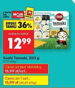 Biedronka Sushi Tamaki , 350 g oferta