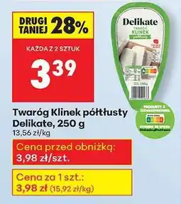 Biedronka Twaróg Klinek półtłusty Delikate, 250 g oferta