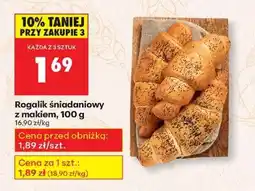 Biedronka Rogalik śniadaniowy z makiem, 100 g oferta