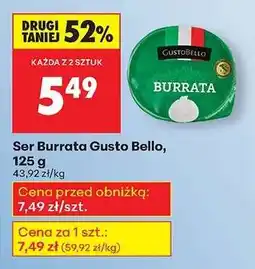 Biedronka Ser Burrata Gusto Bello , 125 g oferta