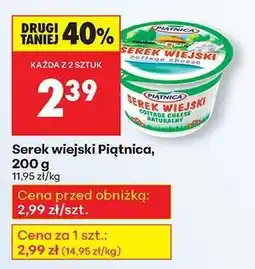 Biedronka Serek wiejski Piątnica , 200 g oferta