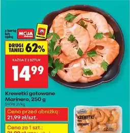 Biedronka Krewetki gotowane Marinero 250 g oferta