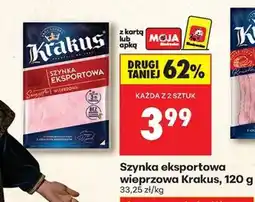Biedronka Szynka eksportowa wieprzowa Krakus, 120 g oferta