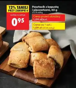 Biedronka Pasztecik z kapustą i pieczarkami , 40 g oferta