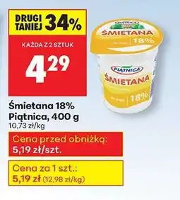 Biedronka Śmietana 18% Piątnica, 400 g oferta