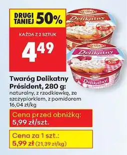 Biedronka Twaróg Delikatny Président, 280 g oferta