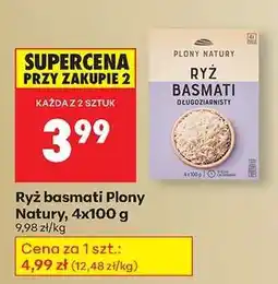 Biedronka Ryż basmati Plony Natury 4x100 g oferta