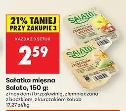 Biedronka Sałatka mięsna Salato, 150 g oferta