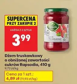 Biedronka Dżem truskawkowy o obniżonej zawartości cukrów Rapsodia 410 g oferta