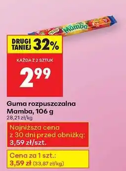 Biedronka Guma rozpuszczalna Mamba, 106 g oferta