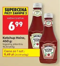 Biedronka Ketchup Heinz , 450 g oferta