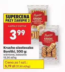 Biedronka Kruche ciasteczka Bonitki 300 g oferta