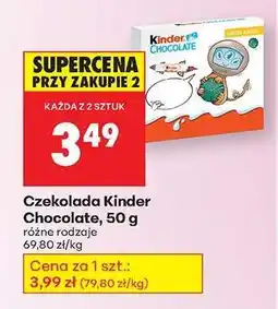 Biedronka Czekolada Kinder Chocolate , 50 g oferta