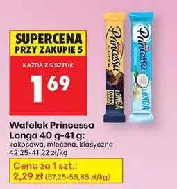 Biedronka Wafelek Princessa Longa 40 g-41 g oferta