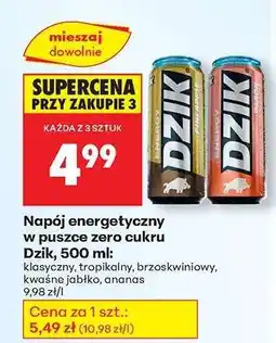 Biedronka Dzik, 500 ml oferta